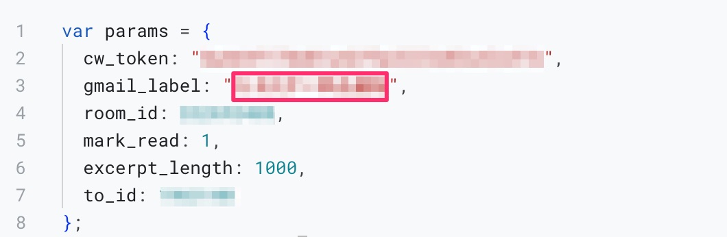 Google Apps Script(gmail_label)