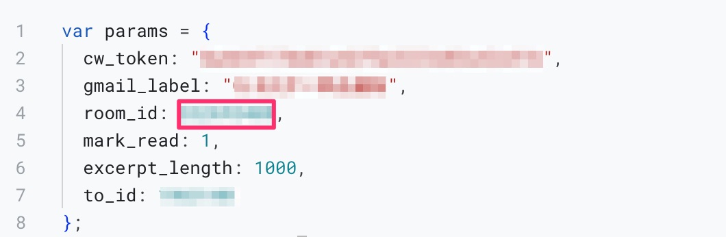 Google Apps Script(room_id)