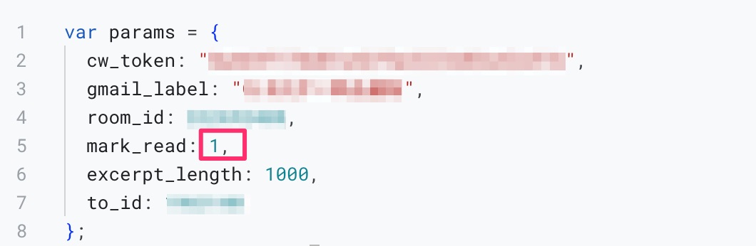 Google Apps Script(mark_read)