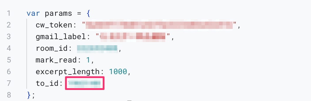 Google Apps Script(to_id)